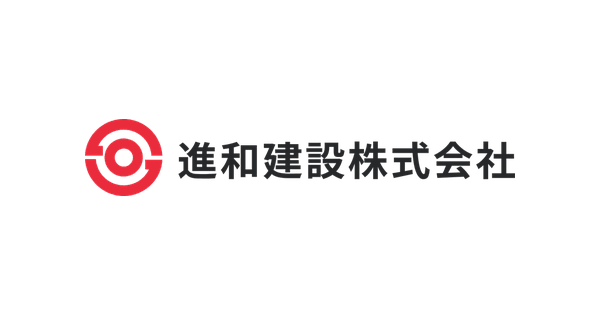 進和建設株式会社のロゴ