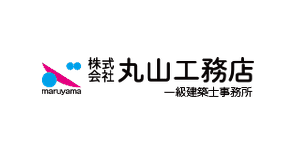 株式会社丸山工務店のロゴ