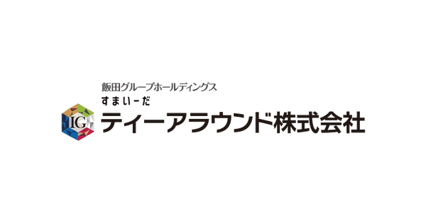 ティーアラウンド株式会社のロゴ