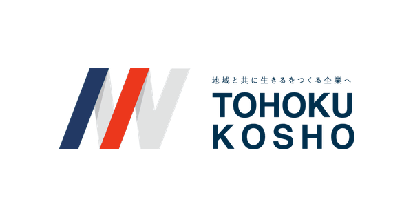 株式会社東北工商のロゴ