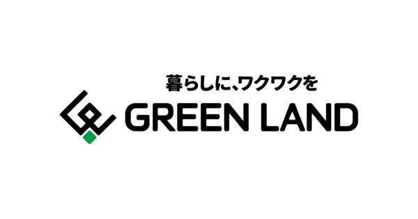 株式会社グリーンランドのロゴ