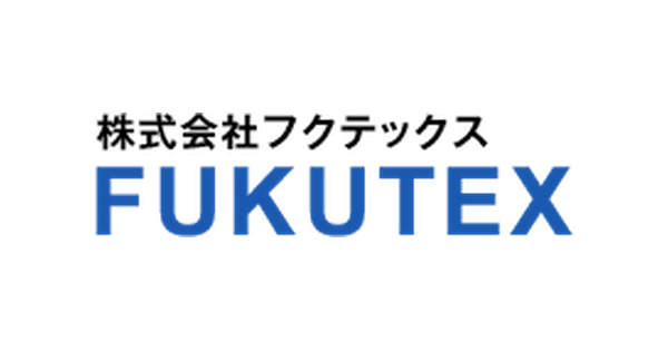 株式会社フクテックスのロゴ