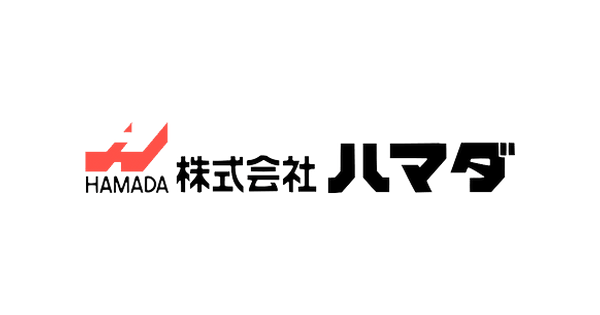 株式会社ハマダのロゴ