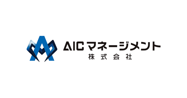 AICマネージメント株式会社