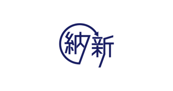 株式会社納新のロゴ