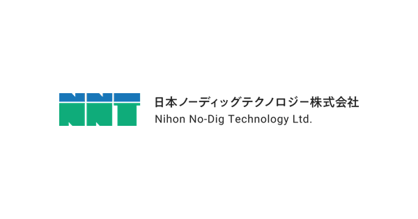 日本ノーディッグテクノロジー株式会社のロゴ