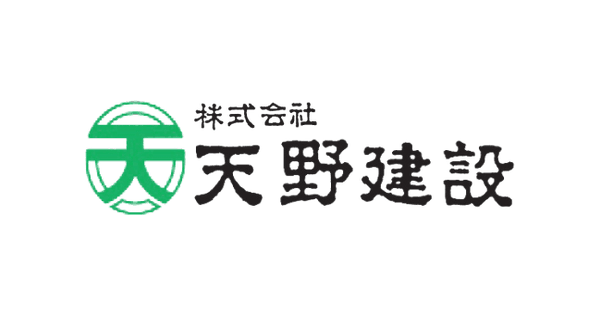 株式会社天野建設のロゴ