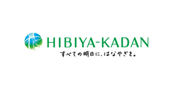 株式会社日比谷花壇のロゴ