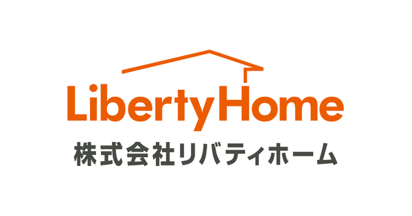 株式会社リバティホームのロゴ