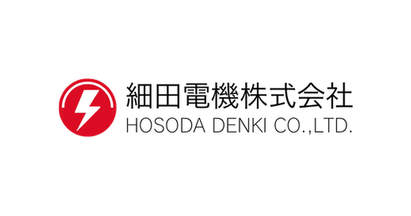 細田電機株式会社のロゴ