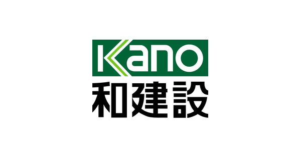 和建設株式会社のロゴ