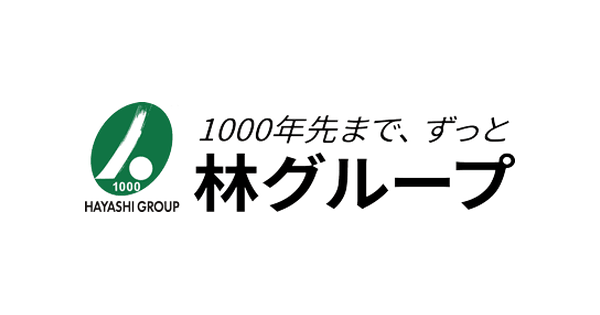 林ホールディングズ株式会社のロゴ