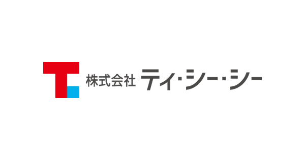 株式会社ティ・シー・シーのロゴ